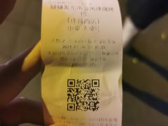 -碌碌发·东南亚风味烧烤档(体育西店)