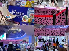 -广州保利时光里(建设大马路店)