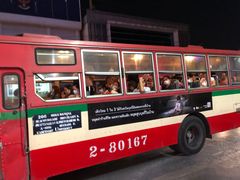 -Pier 21 (Terminal 21 Asok)