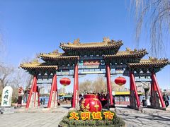 -济南大明湖景区