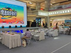-红星美凯龙北京至尊MALL(东四环中路店)