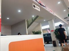 -周口瑞盈东风本田4S店(川汇区店)