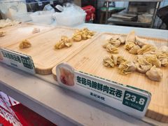 -袁记云饺(浦驰路店)