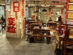 -牛签签串串香(IFS店)