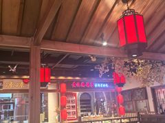 -鸽子窝(黄村店)