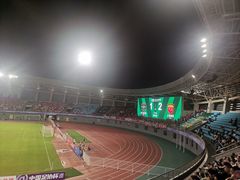 -萧山体育中心