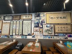 -东兴顺爆肚张