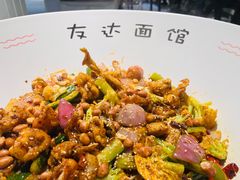 -友达面馆(广州总店)