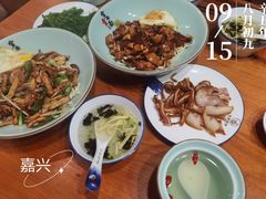 -官桥贡面(吉城大厦店)