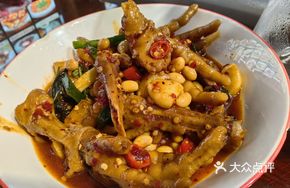 Anyi Special Braised Chicken Feet