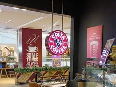 -COSTA COFFEE(西贸凯德晶品4层2店)