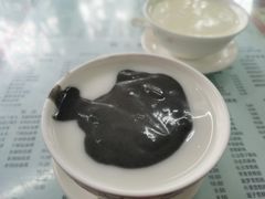 -阿三麻蓉汤圆(顺光大厦店)