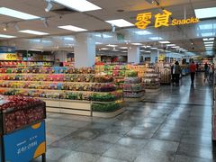 -沃尔玛购物广场(昆明大观店)