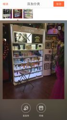 -艺米阳光Hair Salon