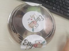 -爱丽优甜ellyelly