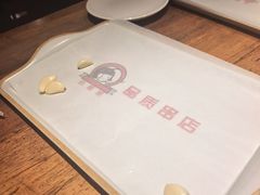 -小核桃品质串店(世茂大道店)