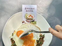 -樾餐厅泰式海鲜火锅(民歌湖店)