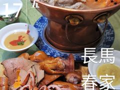 -马家饭堂(南街薰酱店)