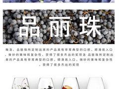 -麦德龙(南山店)