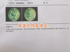 -金色印象·4K影院式足体养生(南坪桃源店)