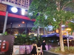 门面-CIRCLE·酒吧(第一国际店)