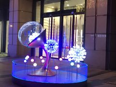 -远洋未来广场(育慧北路店)