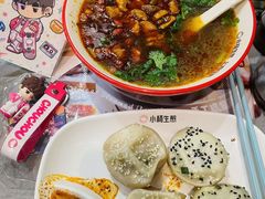 -小杨生煎(白玉兰广场店)