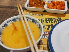 -叁宝烧烤 西安烧烤 领跑品牌(学府路店)