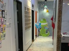 -永信齿科·永典口腔门诊部(浦东店)