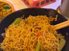 -宝记烧烤·碳锅羊肉·羊蝎子火锅·夜食社(文体路创始店)