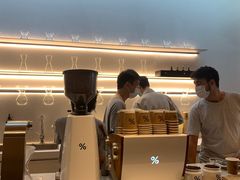 -% Arabica阿拉比卡咖啡(武康路店)
