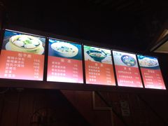 -胥塘陆氏小馄饨