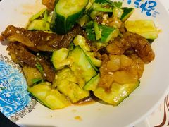 -黄三怪(无影山北路店)