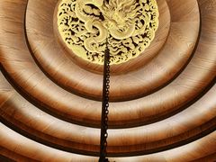 -醉西楼·国风茶社