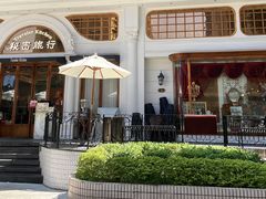 -秘密旅行Bonjour(黑金冠 江南西店)