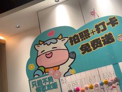 -五星桥原切肥牛火锅(怀德桥店)
