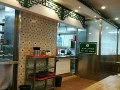 -南来顺饭庄·清真(南菜园店)