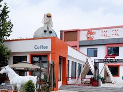 -向外鱼乐·土菜·虹鳟鱼
