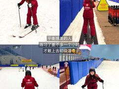 -广州热雪奇迹
