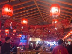 -吴老幺火锅(金龙店)