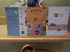 -奈雪的茶(南山大冲一期店)