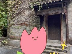 -隐秀山居酒店大堂吧