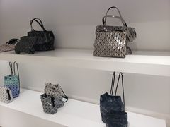 -三宅一生 ISSEY MIYAKE(北京SKP店)