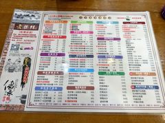 -爱乐信甜品(石湾店)