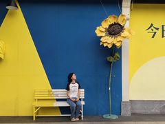 -雅达·阳羡溪山小镇中心