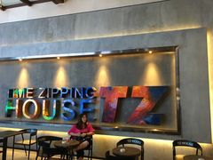 -TZ House音乐现场(茅台店)