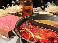 -袁山山重庆火锅(丈八北路店)