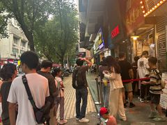 -咏春葱油饼(德政中路店)