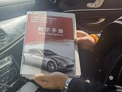 -易通行汽车陪练(通州店)
