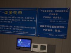 -墨锦轩·5D影院足浴·SPA(高新店)